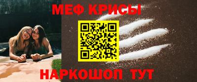винт Партизанск