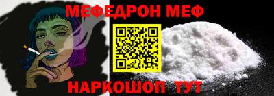 jwh Первоуральск
