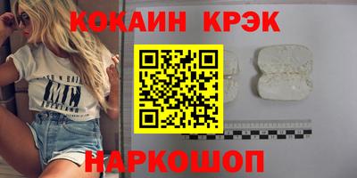 jwh Первоуральск
