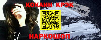 jwh Первоуральск