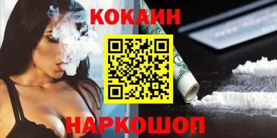 jwh Первоуральск