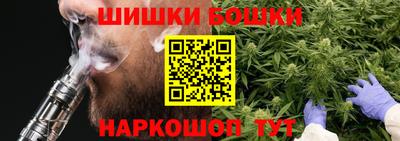 jwh Первоуральск