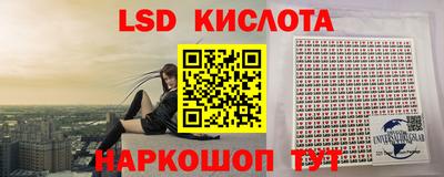 jwh Первоуральск