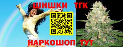jwh Первоуральск