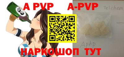 jwh Первоуральск
