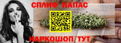 jwh Первоуральск