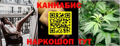 jwh Первоуральск