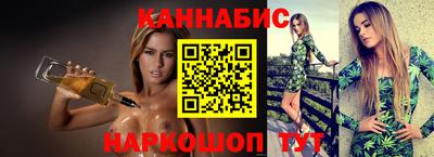 винт Партизанск