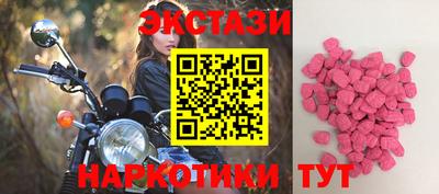 jwh Первоуральск