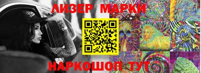 jwh Первоуральск