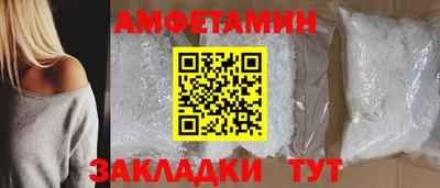 jwh Первоуральск