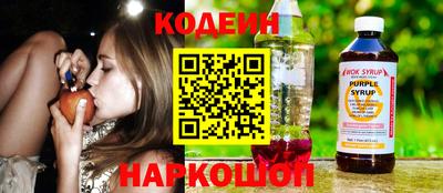 jwh Первоуральск