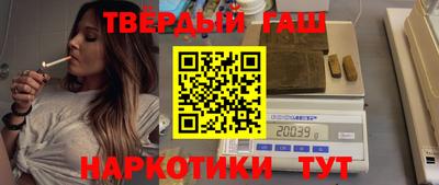 винт Партизанск