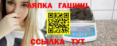 jwh Первоуральск