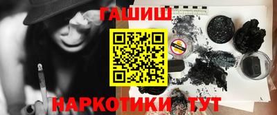 jwh Первоуральск