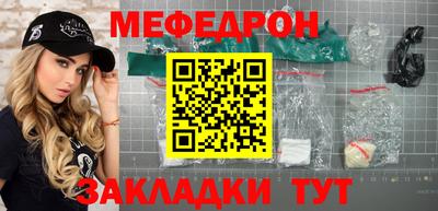 jwh Первоуральск