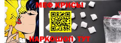 винт Партизанск