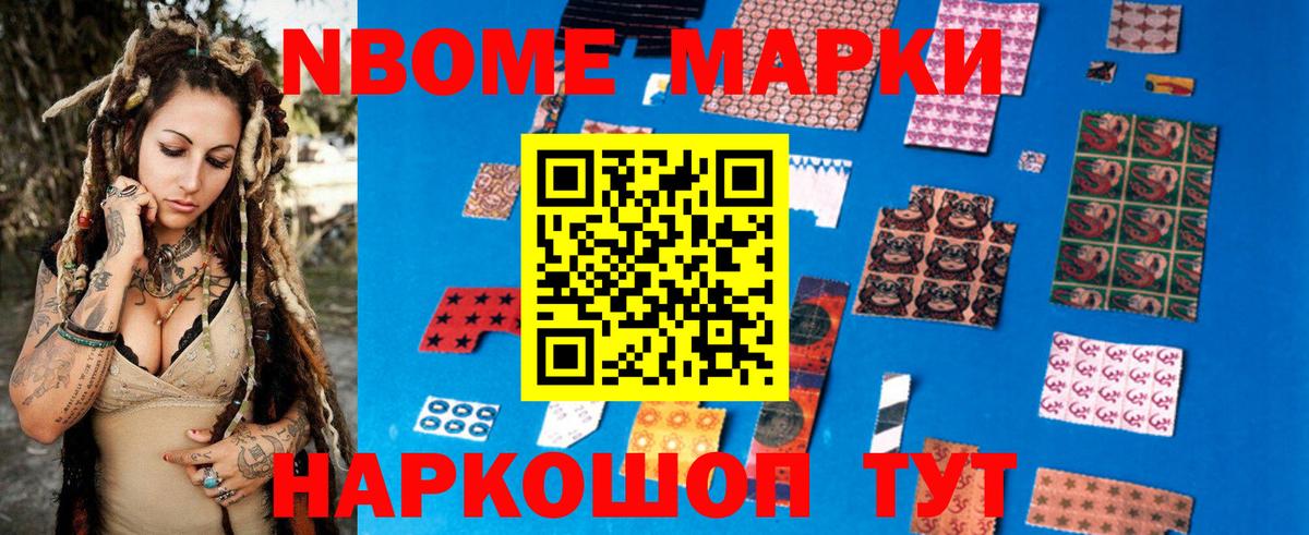 LSD-25 экстази кислота  Лсд 25 экстази  Брянск  Вход с VPN 